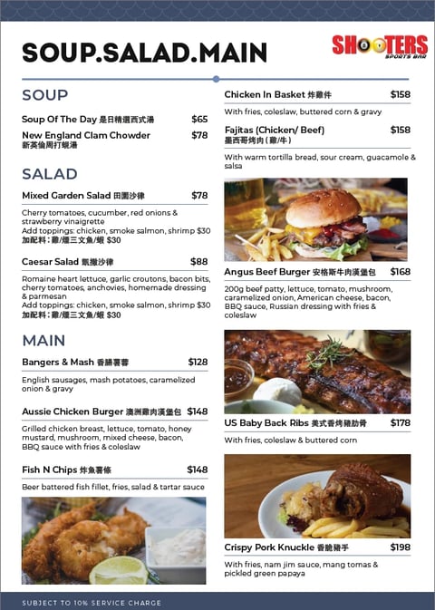 Soups, Salads & Mains menu
