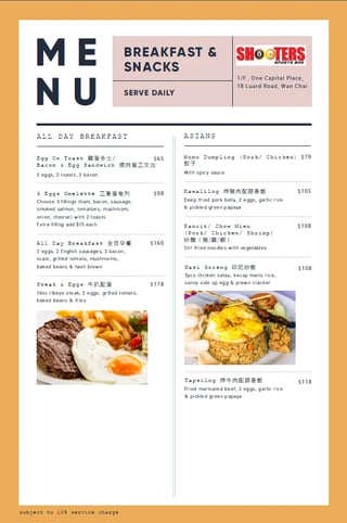 MENU for Shooters Breakfast and Snacks restaurant in Wan Chai, featuring all-day breakfast and Asian dishes with prices and food photographs