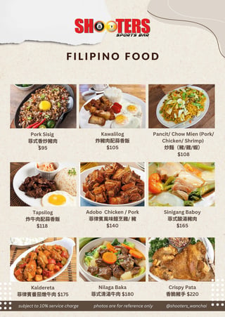 Shooters Sports Bar Filipino food menu featuring 9 dishes including pork slaig, kawalillog, pancit, tapilog, adobo chicken, singang baboy, kaldereta, nilagang baka, and crispy pata with prices