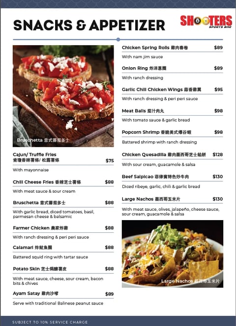 Snacks and Appetizer menu